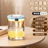 Nuevo Humidificador USB Pequeño para el Hogar con Logo Impreso Regalo Creativo Luz Nocturna Humidificación con Spray Grande Oficina