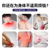 Pomada de Massagem com Extrato de Ervas para Articulações do Pescoço, Ombro, Cintura e Pernas, Personalizada pelo Fabricante, com Propriedades Aquecedoras e de Penetração Óssea