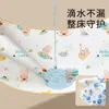 Cambiador de Pañales para Bebé Tipo Lavable Grado Materno e Infantil Impermeable Transpirable Tamaño Grande para Cama Entera del Bebé Almohadilla de Pañal a Prueba de Fugas