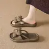 Pantuflas como Nubes para Mujer, Para Uso Exterior en Verano, Nuevas Pantuflas Planas Florales Estilo Hada 2026, Adecuadas para Mujeres Embarazadas, para Combinar con Vestidos