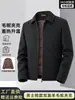 Jaqueta de Lã Masculina Nova Outono/Inverno 2026 com Forro Removível, Espessa e Quente, Casaco Estilo Pai