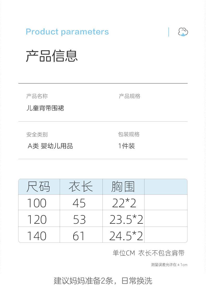 描述_16.jpg