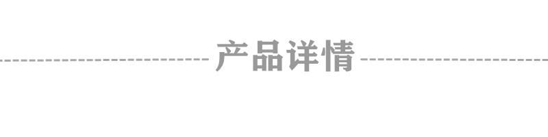 未命名_副本1