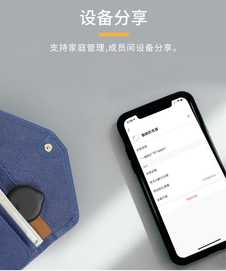 详情页_08