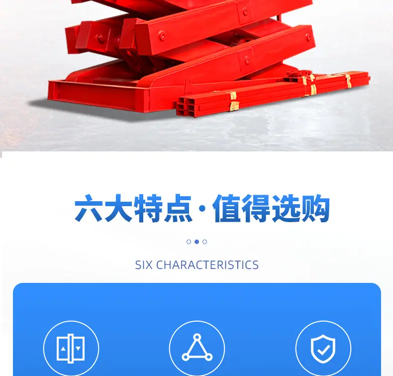 固叉新_02