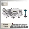Posicionador Inteligente de Válvula Rotork Yt3400 com Válvula de Fluxo Mínimo Atm da Wuzhong Instrument