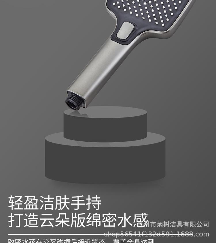 详情_17.jpg