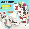 Children's Latex Insoles for Summer, Cool and Casual Sports, Customizable Cartoon Print Canvas Insoles