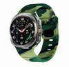 Para Samsung Galaxy Watch7 Ultra 47mm Pulseira com Fivela Onda Silicone Esporte Oficial de Pulso