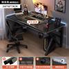 Escritorio de Computadora Mesa y Silla de Escritorio para el Hogar Mesa de E-Sports Escritorio para Transmisiones en Vivo Escritorio de Estudio para Dormitorio Escritorio Sencillo para Dormitorio