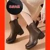 Botines de suela blanda, botas de algodón para mujer con forro polar para abrigar, zapatos de piel, nuevo estilo otoño/invierno 2026, botines sencillos, botas estilo Martin de media pantorrilla para mujer