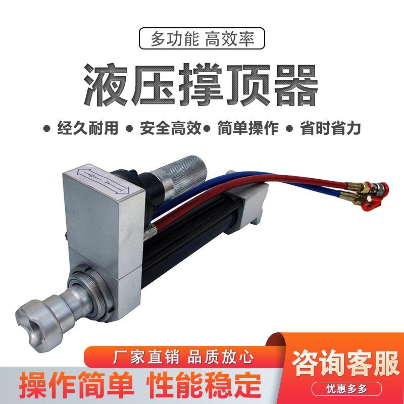 液压破拆工具组-主图5