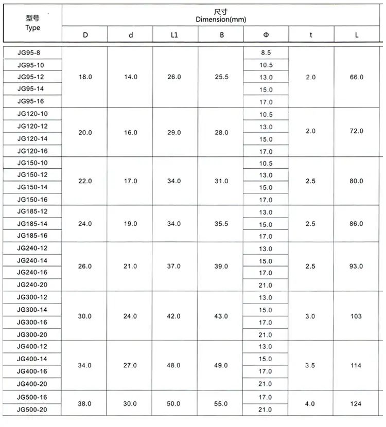 详情页_10.jpg
