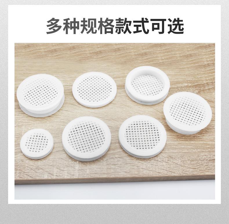 详情_03.jpg