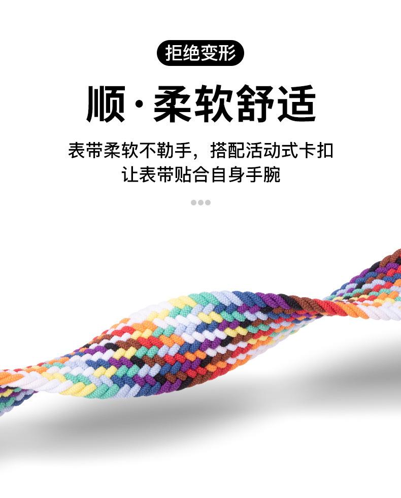 PG48详情_06