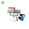 Injetor de Fertilizante Venturi Dispositivo de Sucção de Fertilizante Conjunto de Filtro de Malha Irrigação por Gotejamento Microaspersor Água Fertilizante Novo Tipo Injetor Aplicador de Fertilizante