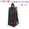 Bolsa para Bombo de Jazz com Pedal Simples/Duplo, Armazenamento de Baquetas, Bolsa Portátil, Bolsa para Ferragens, Feita Sob Medida 1169