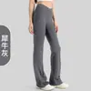 Pantalones de Yoga Acampanados de Cintura Alta Levanta Glúteos, Estilo Nuevo Transfronterizo Europeo y Americano, Pantalones Casuales para Exteriores, Fitness, Pierna Ancha con Bolsillos para Mujer