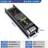 Fuente de Alimentación Regulable LED 0-10V Tiristor Voltaje Constante Transformador Inteligente de 220V a 12V/24V para Tiras de Luces y Barras de Luz