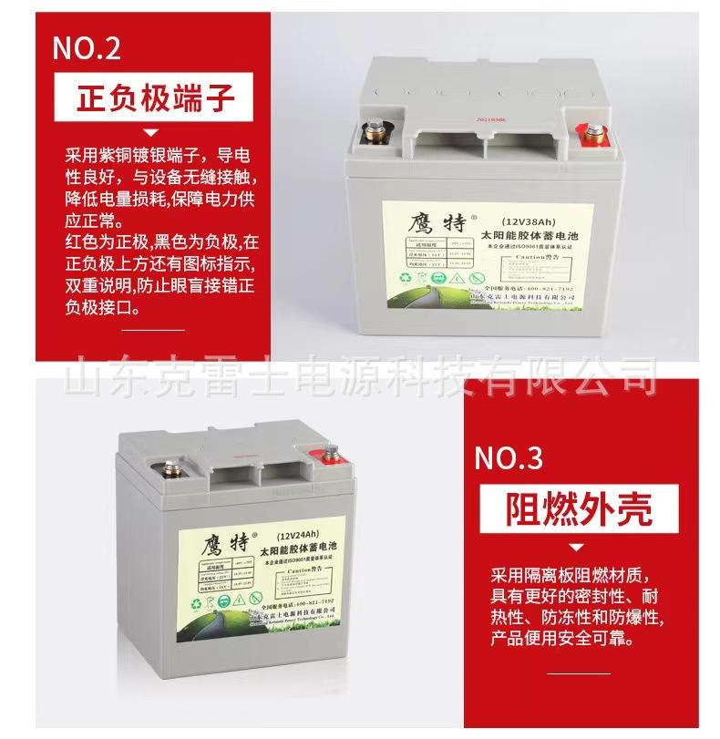 详情页5.jpg