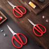 Guanglong Fabrica Tijeras Domésticas de Gran Venta, Tijeras de Oficina de Acero Inoxidable, Tijeras Multifuncionales para Alimentos de Barbacoa, Venta al por Mayor Transfronteriza