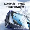 [Herramienta de Aplicación Instantánea] Adecuado para Película Templada Dji Action6 y Protector de Pantalla para Cámara Deportiva Dji Action5