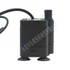 Mini Bomba de Agua Sumergible con Filtro USB para Cambiar Agua, Mini Bomba de Agua de Fondo de Bajo Ruido