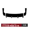 Adecuado para Audi Audi S3 8V 17-20 Versión Hatchback Tardía Lip Trasero Spoiler Trasero Modificación de Hoja Trasera