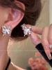 Pendientes de circón super flash de alta calidad, lujo ligero, nicho, celebridad de internet, pendientes versátiles, simples y modernos, pendientes sin perforación