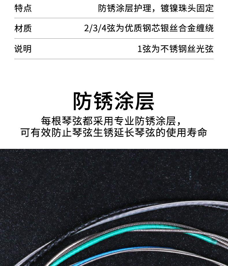 详情页_03.jpg