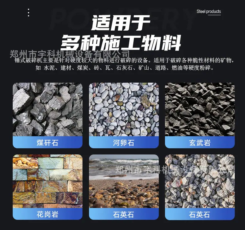 详情页_05