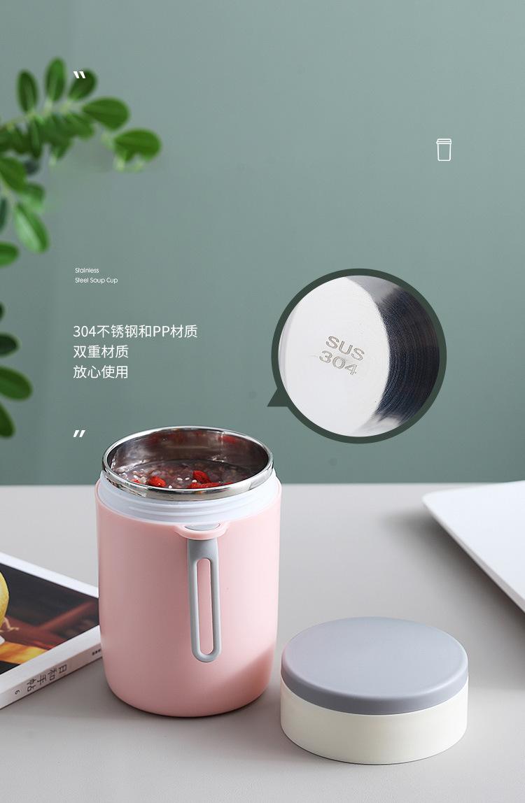 汤杯1-详情_08
