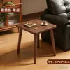 Mesa Cuadrada Pequeña, Mesa de Café, Tipo Apartamento de Alquiler Doméstico, Mesa Cuadrada Simple de Madera, Mesa Baja, Mesa de Té para Balcón