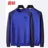 Camisa Azul de Manga Longa com Gola Redonda, Novo Estilo Primavera e Outono, Blusa de Treino de Manga Longa para Exterior Outono e Inverno, Moletom Respirável para Camada Base