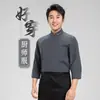Uniforme de Trabajo de Chef de Cocina Occidental de Hotel, Ropa de Chef de Cocina de Catering para Restaurante de Manga Larga para Hombre para Otoño e Invierno