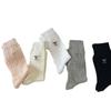 Calcetines JK Delgados Color Blanco Leche para Primavera y Verano Calcetines de Media Pantorrilla para Mujer Estilo Ballet Corte Calado Calcetines de Felpa Versátil Color Puro