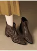 Botines de tobillo de estilo callejero con estampado de leopardo europeo y americano absolutamente impresionantes para mujer 2026 Otoño/Invierno Nueva Llegada Punta Puntiaguda Botas Súper Calientes Elegantes