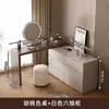 Penteadeira de Madeira Maciça Cômoda Estilo Creme para Quarto de Casa Modelo Novo Minimalista Moderno 2026 Mesa de Maquiagem Integrada