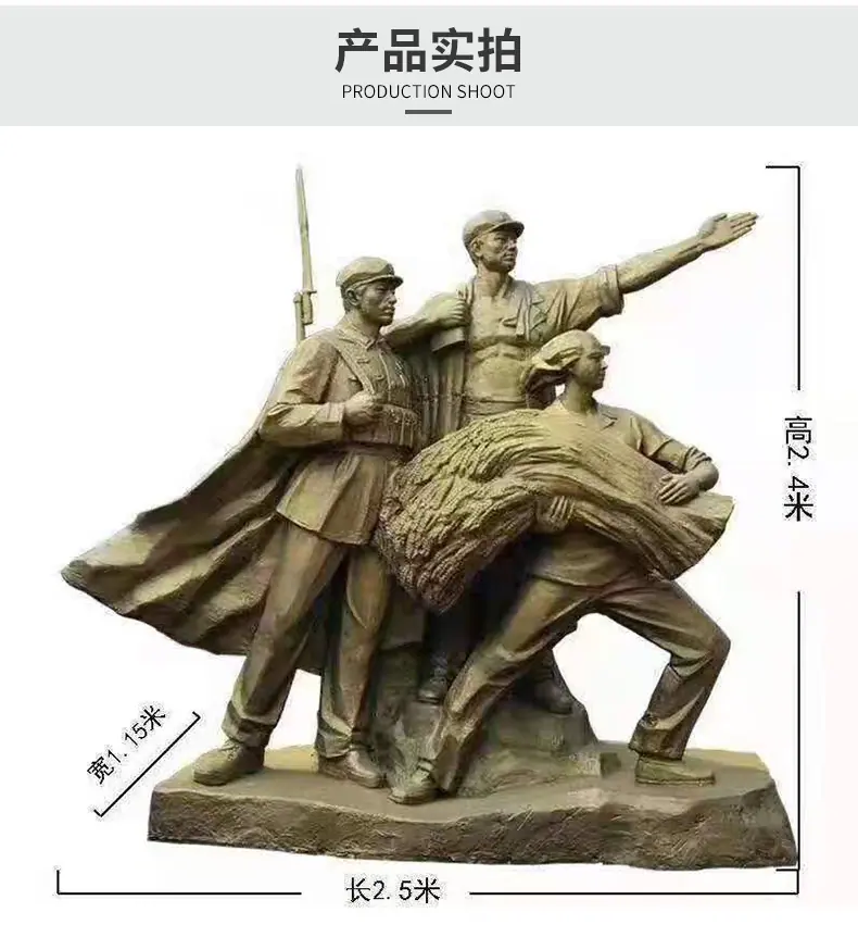 红军详情_09.jpg
