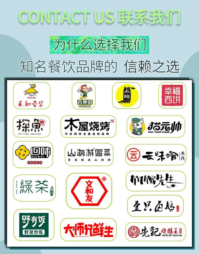 详情_02