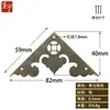 Chengyu boxer folha de ferro folha de canto caixa de madeira coberta de canto renda coberta moeda de cobre proteção de canto código de canto mesa de proteção de canto triângulo