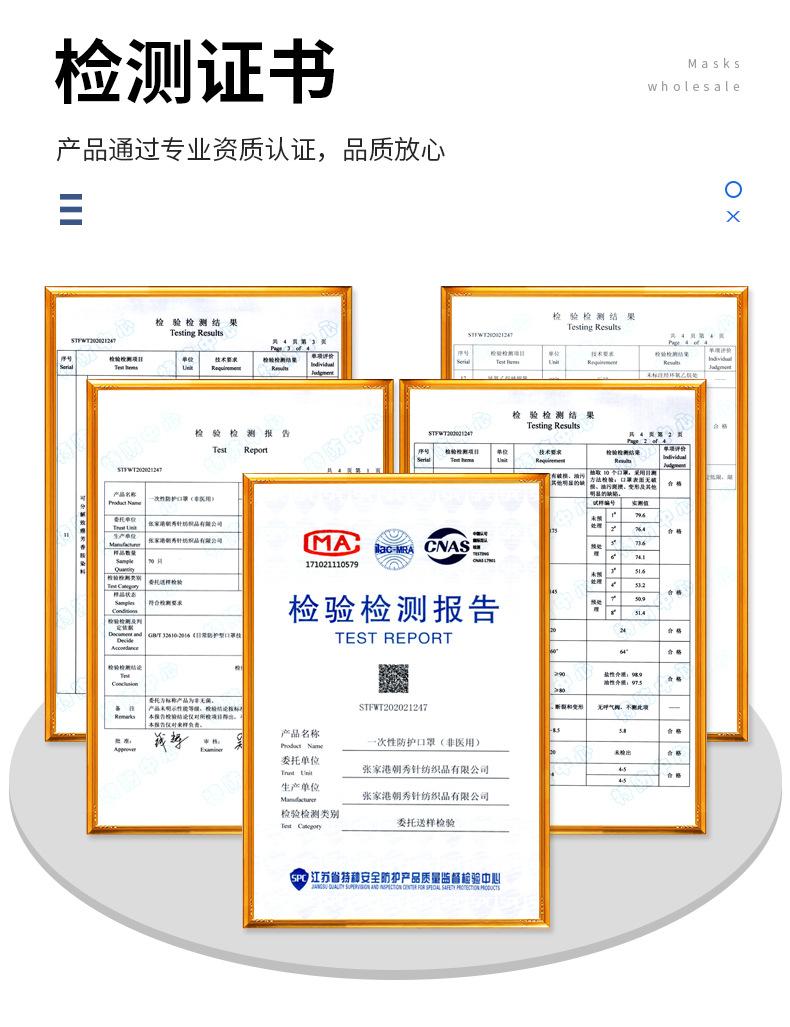 详情-招财猫款_06