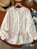 Camisa floral de gaze de algodão dupla camada com decote em V para mulheres, manga longa, estilo artístico vintage, macia, hipoalergênica, respirável, algodão puro, top de corte solto MHT