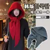 Gorro Pasamontañas Rojo para Mujer, Gorro Cálido de Lana para Otoño e Invierno, Calentador de Cuello con Capucha Integrada tipo Bufanda, Gorro de Punto para Invierno