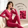 Conjunto Auténtico de Ropa Moldeadora para Mujer, Cuello Redondo, Jacquard, No Hace Bolitas, Calidad de Primera Clase, Autorizado, Precio Bajo