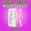 Juguetes Sexuales para Adultos, Productos para Adultos, Productos de Salud Sexual, Fabricantes de Productos Sexuales, Juguetes para Adultos al por Mayor