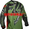 Ropa Nueva Fly Downhill, Ropa de Ciclismo de Montaña para Hombre de Manga Larga de Verano, Ropa de Carreras Todoterreno Absorbente de Sudor y Transpirable