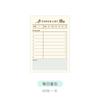 Cuaderno Planificador Flor Pájaro Azul Planificador Semanal Portátil Horario de Estudio Lista de Notas Diarias