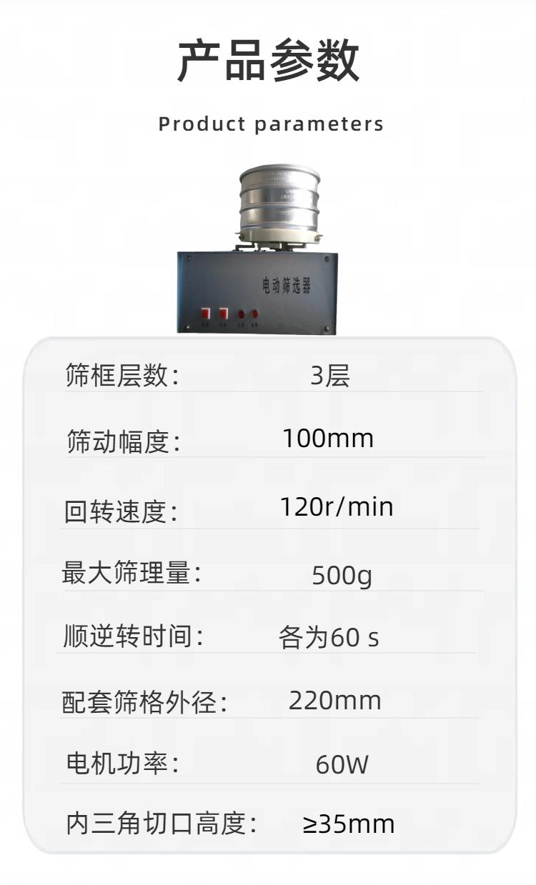ST134 (4)