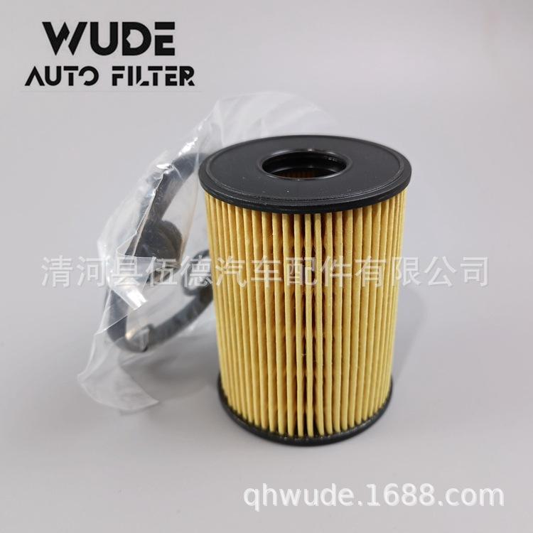 26350-2S000 -W